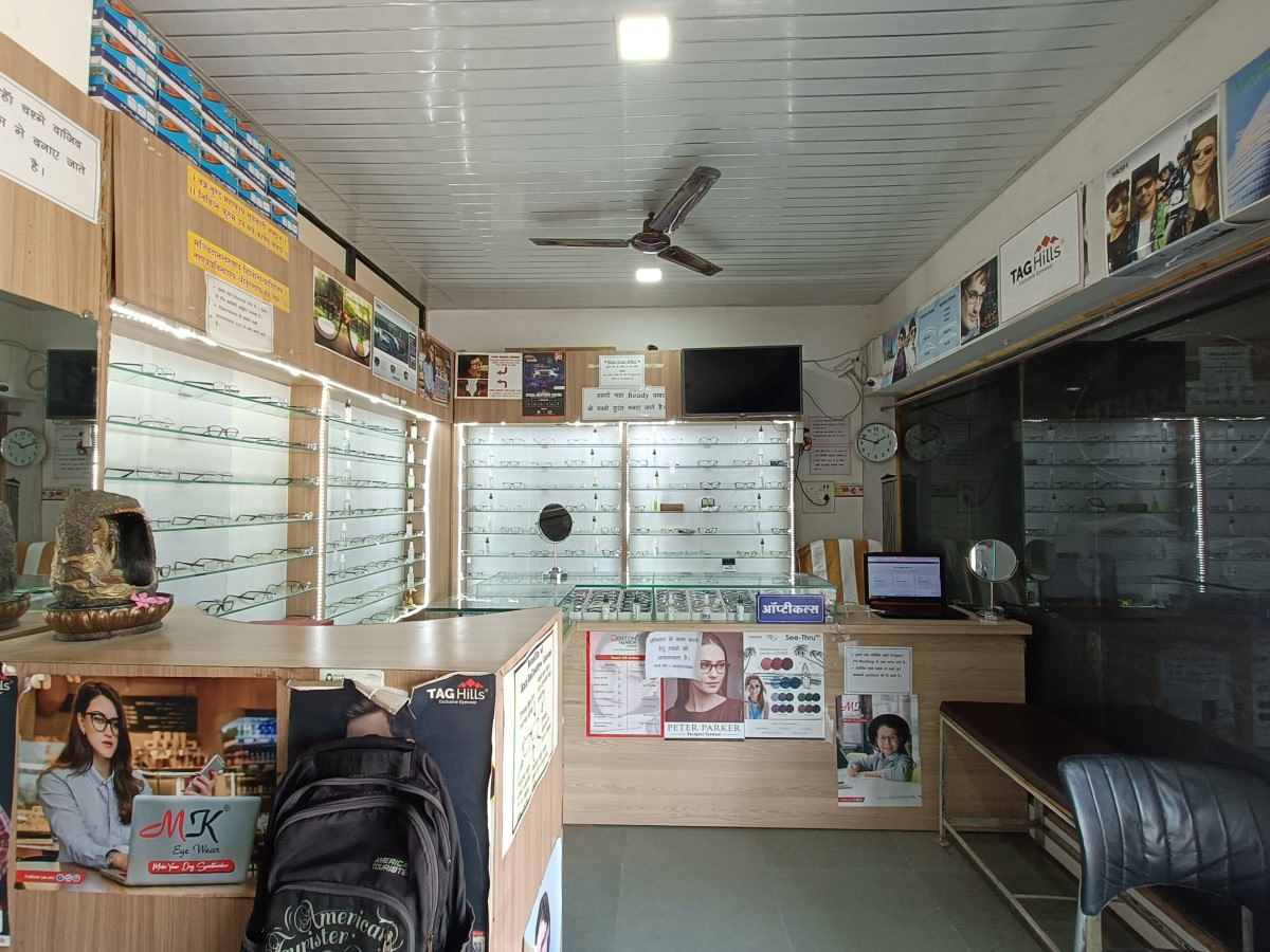 Neelkanth Eye Hospital Photos (22)